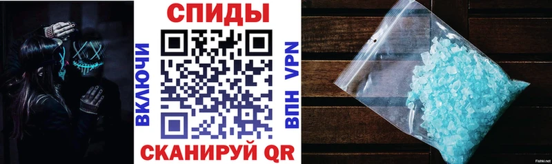 АМФЕТАМИН 97%  продажа наркотиков  Лихославль 