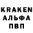 КЕТАМИН VHQ Jenechka Em