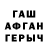 КЕТАМИН VHQ Just Moi