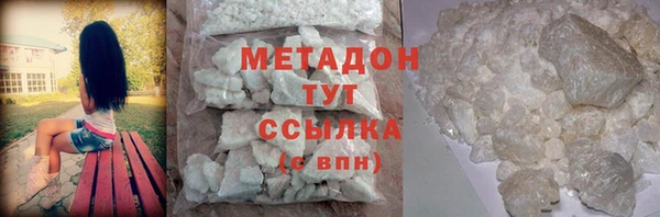 дмт Гусев