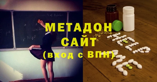 дмт Гусев