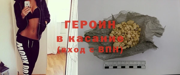 дмт Гусев