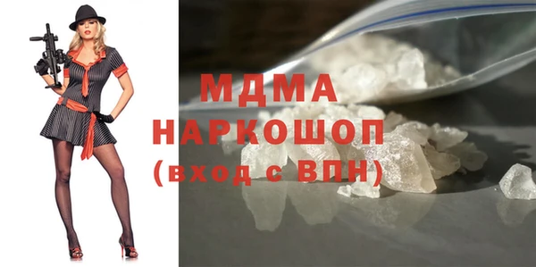 дмт Гусев