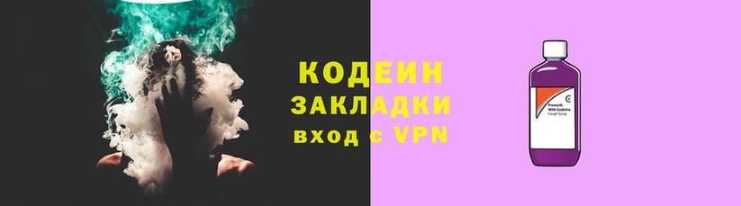 дмт Гусев