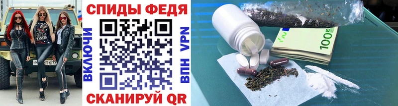 блэк спрут зеркало  где найти   Лихославль  Метамфетамин кристалл 