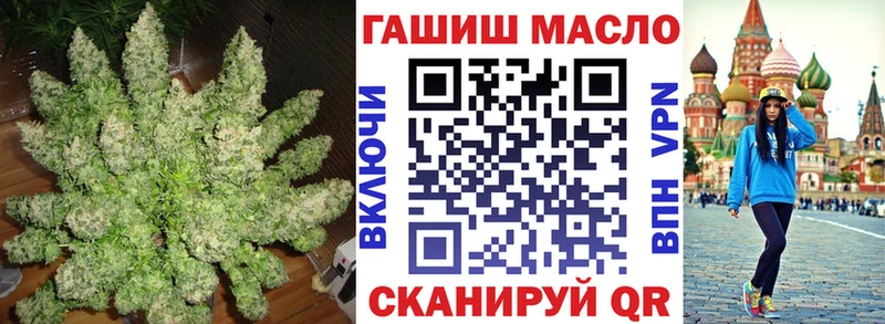KRAKEN как войти  Лихославль  Дистиллят ТГК вейп с тгк 